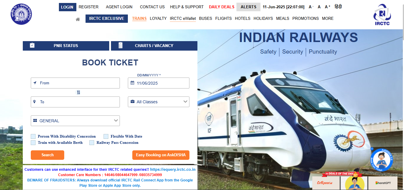 IRCTC_image
